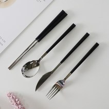 르리에 블랙실버 커트러리 4종, 젓가락