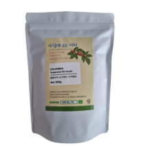 수프리모 디카페인 아침에 볶는 커피, 500g, 핸드드립(분쇄함)