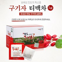 진도샵푸드 진도구기자차100티백(1gx25x4박스), 100개입(1gx25x4박스)