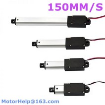 6V 12V 24V 마이크로 선형 액추에이터 모터 actuador lineal 10213050100mm 스트로크 원격 제어 로보틱스 홈 오토메이션, 6V 5MMS 188N_10mm stroke