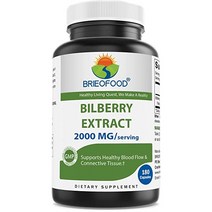 Brieofood 빌베리 2000mg 180캡슐, 상세참조