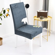 디자인 식탁 의자 커버, B15