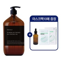 클랍 지양오일 퓨어블랑 피지오 밸런싱 오일 1000ml + 마스크팩10매증정 페이스 튼살 바디 마사지 오일, 1개