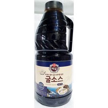 [RAΕ] 백설 남해굴소스 2.4K X6 액상 중식 소스 해굴 식당용 대용량 양념 업소용 ▷_4Ε470Ea, Ε본상품선택!, ☆탁월한선택