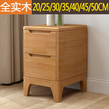 소형 미니협탁 화이트 라탄 철제 서랍장 인테리어 사이드 원목 아크릴 엔틱 조명 슬림 3단, 조립됨, 느티나무색(풀원목)