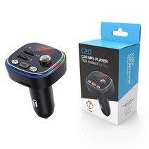 블루투스카팩 무선 블루투스 트랜스미터 카팩 kebuidu fm 송신기 car wireless bluetooth 5.0 fm radio modulator car kit 3.1a, 상자 포함