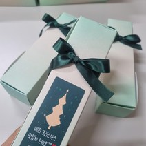민트 상자 크리스마스 행사 연말 선물 쿠키 답례품, 100개