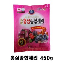 H 고려 홍삼 종합제리 450g (옵션수량선택1) *홍삼제리+흑삼제리+복분자제리+홍삼블루베리제리맛, 4봉