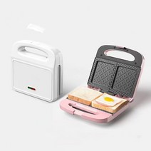 domiheat 2구 파니니그릴 샌드위치 메이커, 화이트