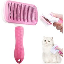 강아지 반려동물 고양이 브러쉬 애견 빗드라이기 죽은털제거, C