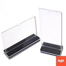 매대가격표 가격표시대 테이블네임텍 pop 세로 210 매대가격표 파티션이름 테이블메뉴판, 세로형 105x210, 기본