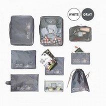 [우리사이] [P0000INX] 캐리어 여행용 파우치 9종 세트 we