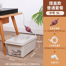 틈새 슬림 개완 다완 공부차 다탁 차반 차다기 돌차판 퇴수통 전목차판 퇴수기 자사호, AK