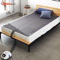 초슬림 고주파 싱글 온수매트/침대온수매트/온열매트, 단품