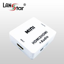 [LANStar] 랜스타 HDMI 오디오 분리기 [HDMI 오디오 디임베더] [LS-HD2HDA] [화이트], 마음속1 본상품선택