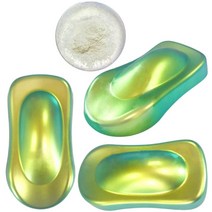 10g 카멜레온 안료 아크릴 페인트 파우더 코팅 염료 자동차 자동차 그림 장식, 2
