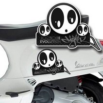 베스파 스티커 vsbs_71