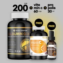 로얄캐네디언 알부민 200 캡슐 + 프로폴리스 스프레이 30ml + 비타민 C 60정