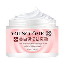 아이크림 바르는 콜라겐 영양 수분 크림 Youngcome 203060g 여드름 주근깨 안티 링클 탄력 증가 소프트 스무딩 화이트닝 모이스춰 라이징 페이스 스킨 케어, 주근깨 크림 20g