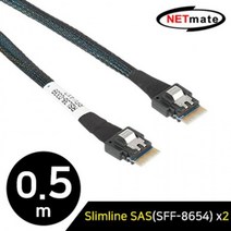 GWJJ SlimLine SAS 케이블 SFF 서버 워크스테이션, 본상품선택