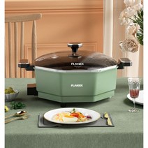 전기냄비 다용도 일체형 전기볶음냄비 전골냄비, 아보카도 그린 (사진)_6리터