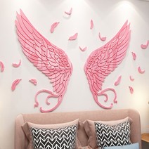 3D 카페 옷가게 공주 침실 천사 날개 벽 스티커 L PI, 핑크