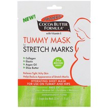 Palmers Cocoa Butter Formula 튼살 배 마스크 일회용 마스크 1개 33ml(1.1fl oz)