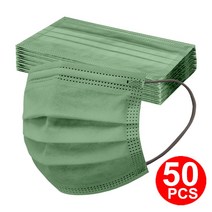 성인 일회용 마스크 3 레이어 Meltblown Morandi 여성을위한 보호 얼굴 남성 방진 마스카라 Quirurgicas, 13 50pcs green