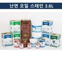 신나라-닷컴_국산 목재 착색용 페인트 난연 오일 스테인 3.6L 인테리어 셀프 도료 셀프용 도색_ tlsskfk, 신나라_닷컴-옵션_로즈우드