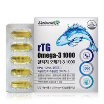 캐나다 직구 알티지 오메가3 1000 캡슐 저온 초임계 추출공법 RTG 오매가3 알튀지 오메가쓰리 어피 엔쵸비 멸치 어린 생선 EPA DHA 식약처 기능성 인증 남성 여성, 1box, 1200mg