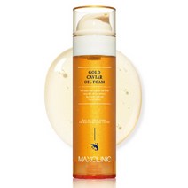 맥스클리닉 골드 캐비어 오일 폼 60g, 1개