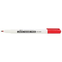 아모스 유니스 네임펜 적색 0.5mm-1.0mm, 단품