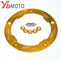 액세서리 오토바이 알루미늄 전송 벨트 풀리 보호 커버 KYMCO AK550 AK 550 2017 2018 2019 2020, 02 Gold