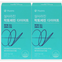 [본사] 휴온스 살사라진 락토페린 다이어트 체지방감소 장용성 초유 단백질 4주분 14정 2박스, 2개