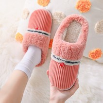 겨울 공무원 교직원 사무실 털슬리퍼 따뜻한 슬리퍼 실내화