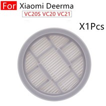샤오미 Deerma VC20S VC20 핸들 진공 청소기 부품 액세서리 필터, 01 1pcs