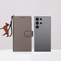[사전예약 16일 순차발송] MATT 마뜨 소가죽 갤럭시S23 S23플러스 S23울트라 스틴 소가죽 자석형 케이스(에토프)