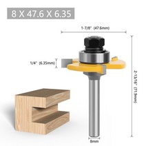 루터날 트리머날 루터비트 홈파기날 목공용루터 LAVIE 8mm 생크 T 슬롯 라우터 비트 베어링 슬로팅 밀링, 01 8x47.6x6.35mm