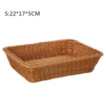 서빙로봇 음식배달 비대면 호텔 식당 자동서빙사각형 고리 버들 짠 바구니 빵 트레이 음식 과일 화장품 보, 01 22CM_01 as shows