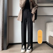여름 블랙 정장 바지 여 하이웨이스트 마이크로 플레어 트임 작은 키 늘리기 일자캐주얼 바지