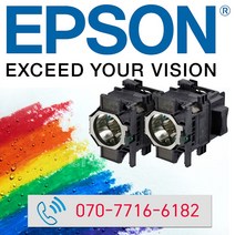 EPSON 프로젝터램프 EB-2065 엡손 ELPLP95 순정품램프
