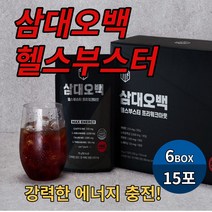 삼대오백 헬스부스터 헬스보충제 삼대오백부스터 천연카페인 과라나추출물 아르기닌 테아닌 블랙마카 녹용 근육펌핑 에너지 드링크 보조제 프리워크아웃, 15포 X 6개