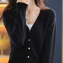 [최저가]여성 데일리 브이넥 베이직 기본 가디건 6color