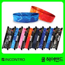 트렉필드 맨살보다 시원한 쿨 아이스 스포츠 헤어밴드, 도트블랙