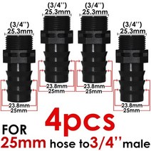 점적테이프 점적호스 호스밴드 케슬라 4피스 남성 여성 12quot 34quot 스레드 커넥터 바브 16mm 20mm 25 pe 호스 어댑터 물방울 관개 시스템 정원 파이프 수리, ksl01-220-4개