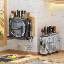 폴라도레 다기능 복합식 주방 칼꽂이 수저 도마 수납함 보관함, 03-A실버[칼걸이+솥뚜껑걸이][C-0893]