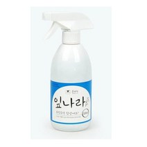 스프레이 잎나라 500ml-식물활력제 병충해예방 영양소