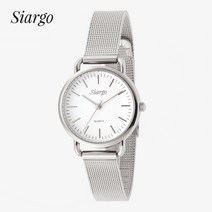 시아르고 여자 여성 SG-002S-SW 매쉬 손목 시계