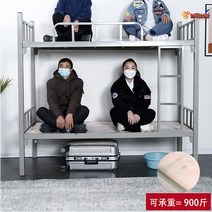벙커침대 원룸 서랍장 풀세트 사다리형 2층 철제 책장 공부방 인테리어 수납장, 1.2m폭X2m길이(두꺼운형)통판상