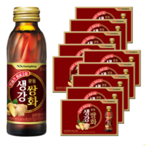 광동 생강 쌍화차 자양강장제 50병 100병, 광동 생강쌍화
